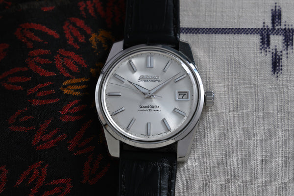 Grand Seiko