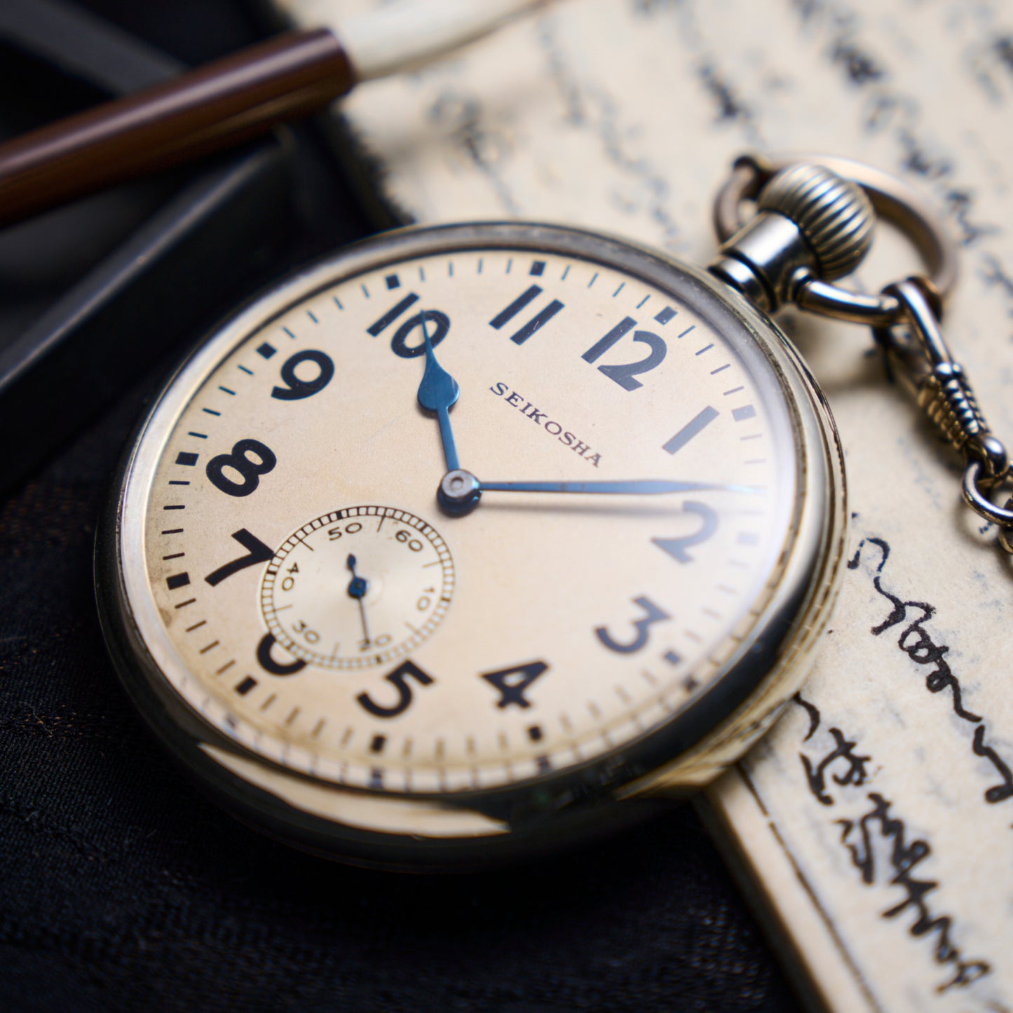 精工舎24型懐中時計 逓信省刻印入 Seikosha 24-type pocket watch