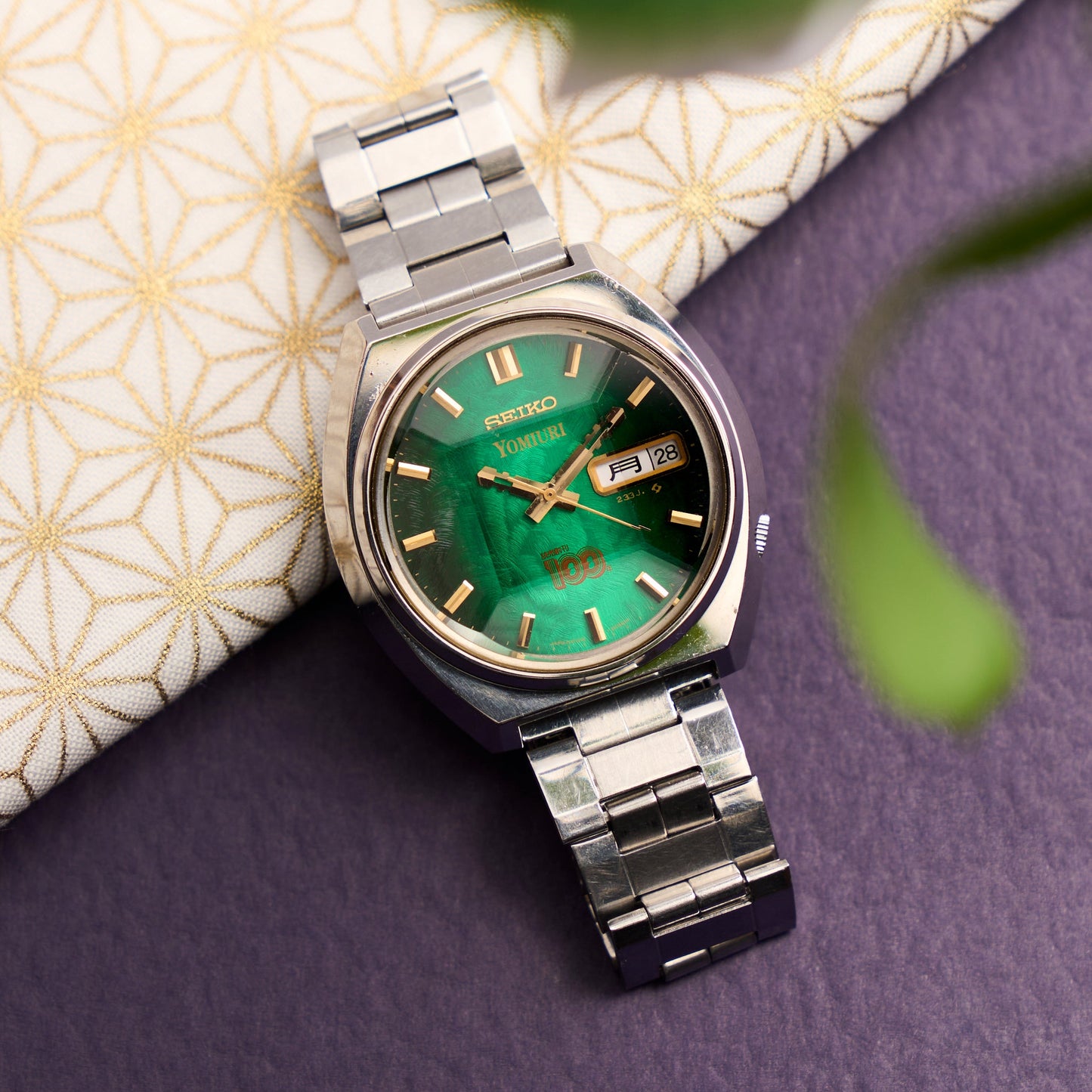 セイコー 5アクタスカットガラス読売100周年 自動巻き　Seiko 5 Actus "Yomiuri" Emerald Green Dial