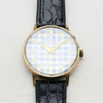 セイコー ハーモニー 青チェック柄 手巻き　Seiko Harmony Blue Check Pattern Hand-wound