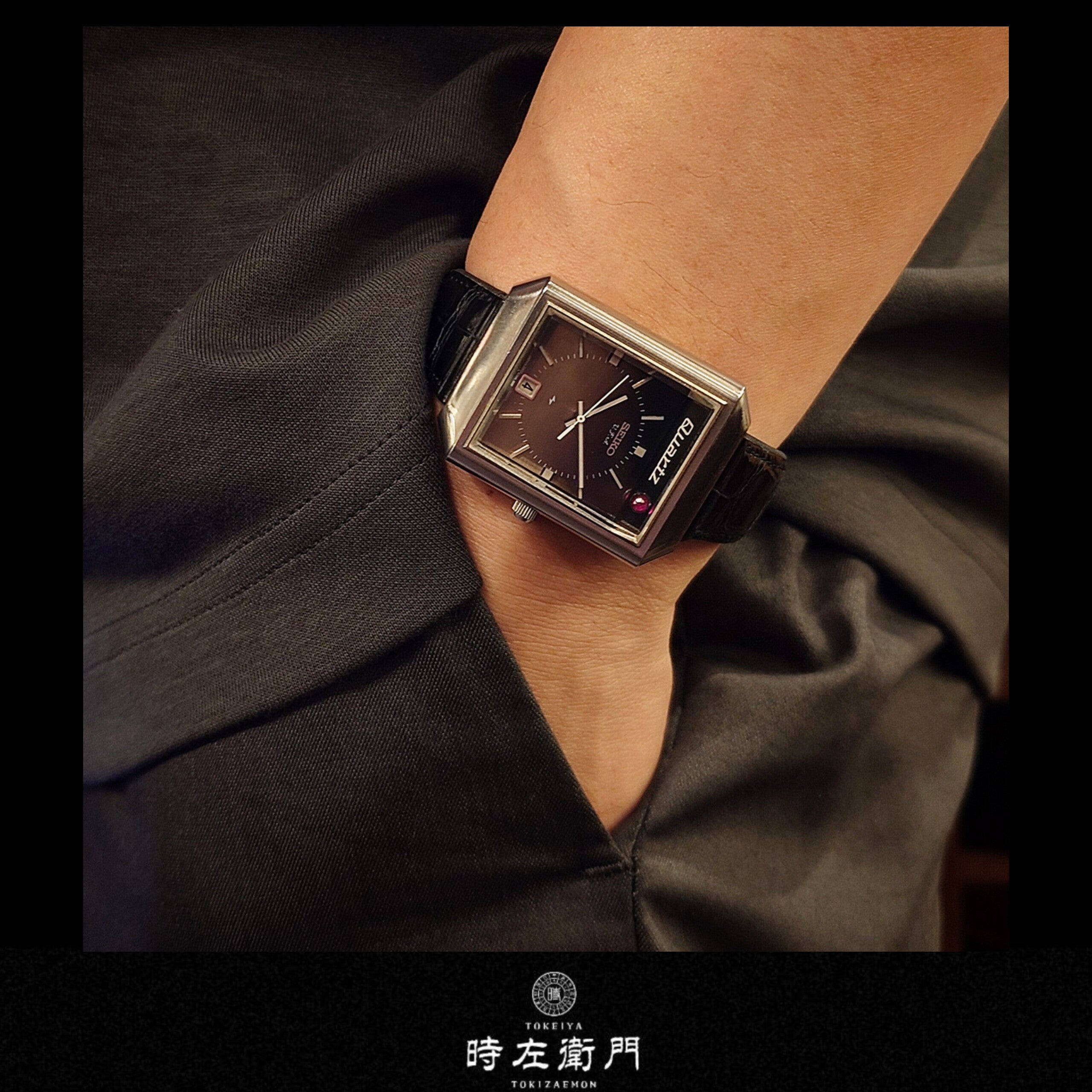 商品一覧 – 時左衛門 Online Shop